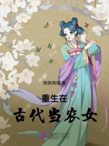 恋上爱的气息