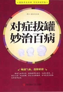 说好了不再爱你