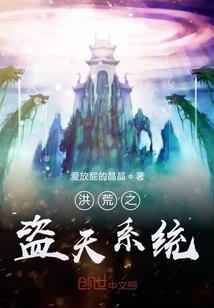 冰上的尤里之维勇夫夫