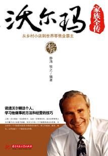 QQ飞车之成为车神