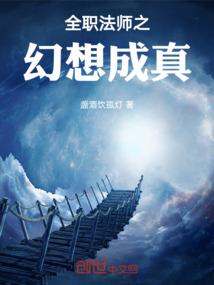 妃乃杀手：腹黑娘子嗜杀夫君