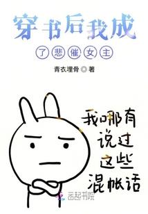 以神试刃