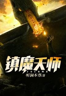 倾心一世妃你不可