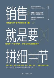 倾城容颜之曦