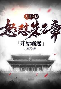 霸道上司，请自重！