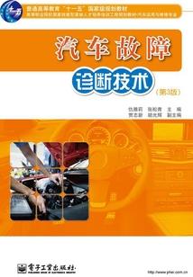 我能听见诡异心声
