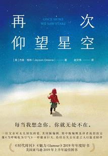 人活着