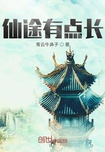 重生之第二次尝试