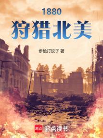 后廷攻略
