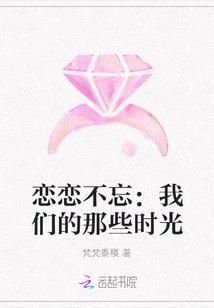 假面骑士之冥皇