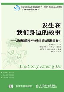全职猎人之不是人
