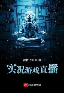 小娇夫他总想拒绝我