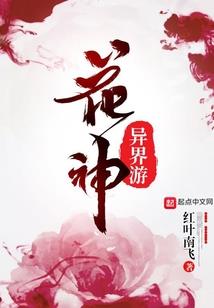 左右之翼