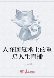 林龙
