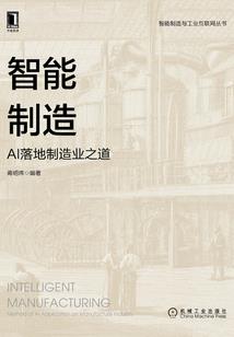 血狼吴岩