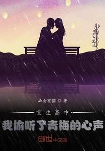 倾城云殇