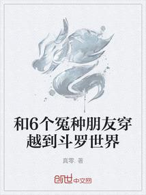 我有电影变身器