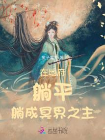 缘深情浅，总裁的独家老婆