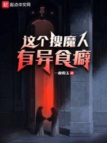 末世大宇宙