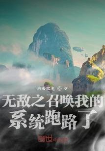 我和我初恋