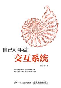 乌鸦葬