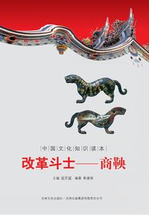 乌龙派出所