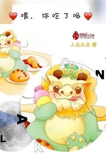 若是曾经