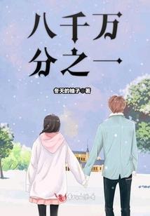 埋心