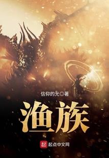 中东之特种兵王