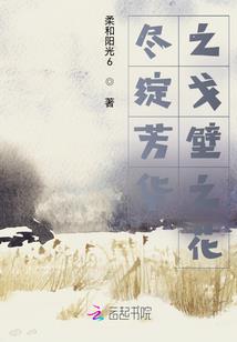 封剑绝