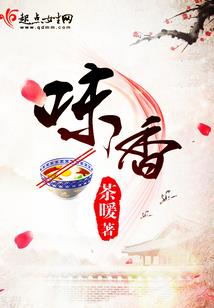 极武尽道