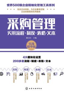 Heyboy你的丫头爱你