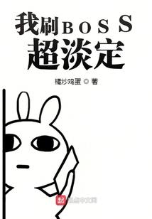 闪光灯的战斗力