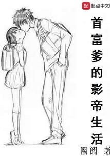 平凡的救世