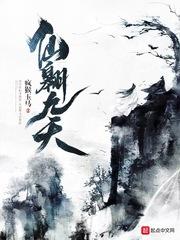 空间之农女很忙