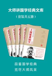 灵心缉凶录