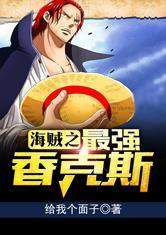 偷不走的遗憾