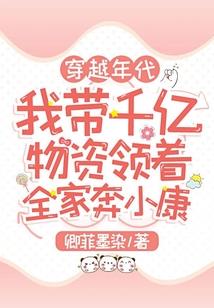 冲破漩涡