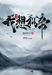 舒小阳的青春很美好