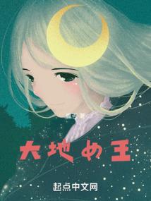 舛生
