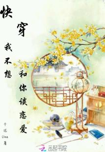 hi，我的小邻居