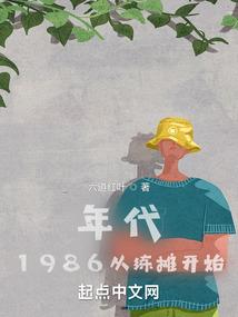 海贼小丑竟是我自己