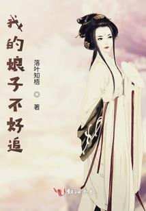 成龙历险记之混沌魔君