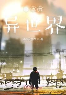 开局妻子死了：战神身份被曝光