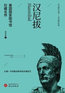 影灭迹绝