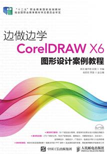 杀了我吧