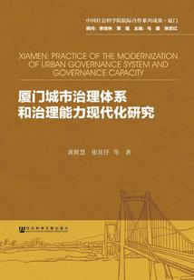 不一样的孙悟空