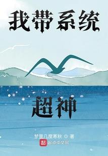 武绝君峰