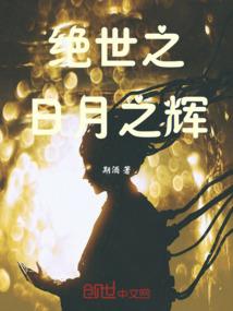 冥古宙