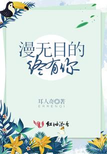 小人物
